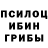 МЕТАМФЕТАМИН пудра Kristina Noor