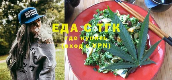 кокаин премиум Горняк