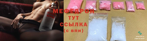 прущий лед Алзамай