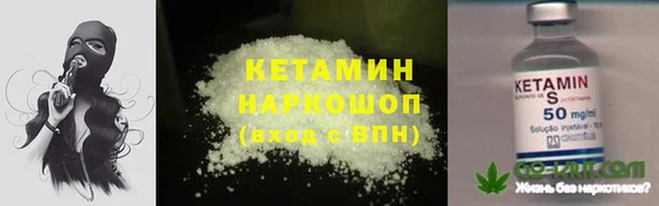 бутик Алексеевка
