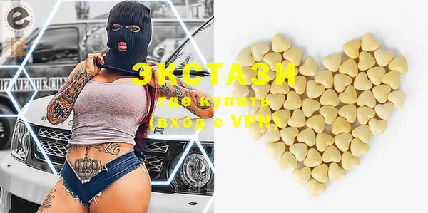 кокаин колумбия Нефтекумск