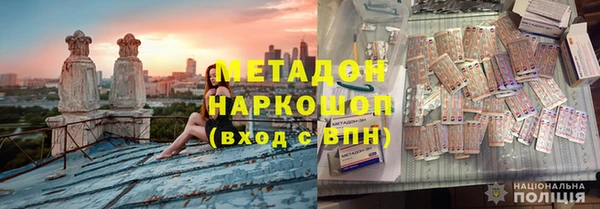 бутик Алексеевка