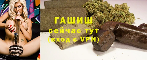 кокаин колумбия Нефтекумск