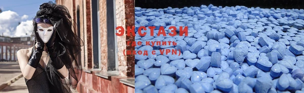 мет Горнозаводск