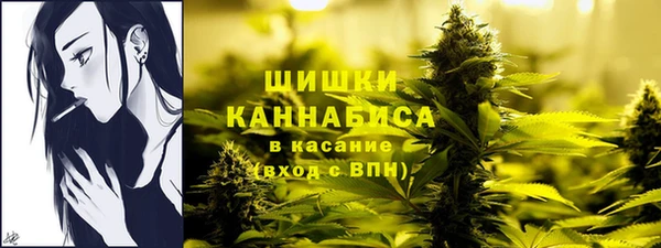 мефедрон мука Нея