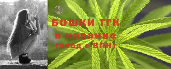 mix Нефтегорск