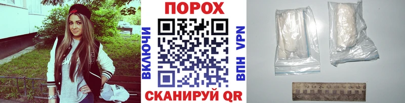 Метамфетамин мет  цены   Анадырь 
